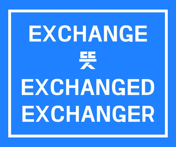 EXCHANGE 뜻 EXCHANGED EXCHANGER EXCHANGE 뜻 EXCHANGED EXCHANGER